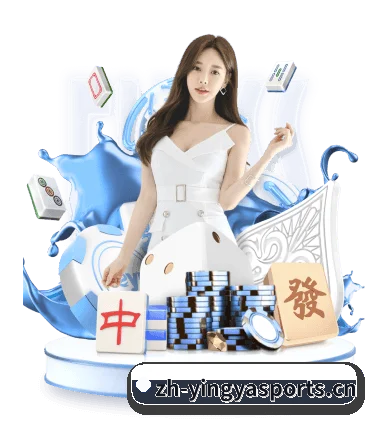 我们在做什么(YingyaSports)